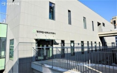 비전공자도 개발자로…청년취업사관학교 동작캠퍼스 운영 | 서울시 - 내 손안에 서울