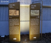 토정비결을 쓴 주인공, 황포돛배 찾아 걷는 마포 한 바퀴~ | 서울시 - 내 손안에 서울