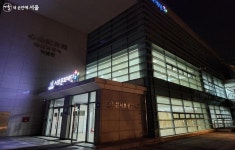공연 좋아한다면? 반포심산아트홀에서 예술을 더 가까이! | 서울시 - 내 손안에 서울 공연 좋아한다면? 반포심산아트홀에서 예술을 더 가까이!