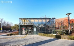 24시간, 연중무휴! 예술가들의 무대 마로니에 공원 | 서울시 - 내 손안에 서울 24시간, 연중무휴! 예술가들의 무대 마로니에 공원