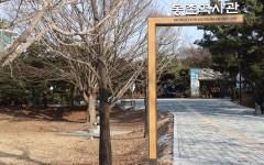 알기 쉽고, 보기 쉽다! 유니버설 디자인 적용된 올림픽공원 | 서울시 - 내 손안에 서울 알기 쉽고, 보기 쉽다! 유니버설 디자인 적용된 올림픽공원
