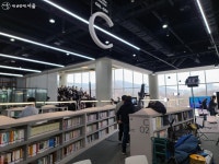 평화의 메시지가 담긴 이곳, 6·25전쟁 아카이브센터 | 서울시 - 내 손안에 서울 평화의 메시지가 담긴 이곳, 6·25전쟁 아카이브센터