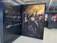 광화문 세종라운지에서 청계천 하이커그라운드까지 | 서울시 - 내 손안에 서울 광화문 세종라운지에서 청계천 하이커그라운드까지