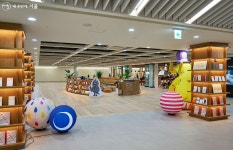 광장과 공연장을 더 가까이 잇는다! 세종라운지 탐방기 | 서울시 - 내 손안에 서울