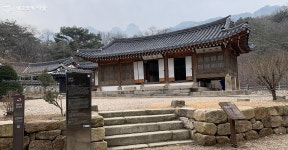 독립운동의 산실, 북한산 자락 봉황각을 아시나요? | 서울시 - 내 손안에 서울 독립운동의 산실, 북한산 자락 봉황각을 아시나요?