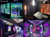 광화문 세종라운지에서 청계천 하이커그라운드까지 | 서울시 - 내 손안에 서울 광화문 세종라운지에서 청계천 하이커그라운드까지