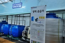 달콤한 딸기 향에 몸도 마음도 힐링~ 도심 속 스마트팜 체험 | 서울시 - 내 손안에 서울