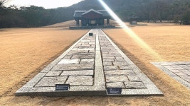 비운의 왕을 닮은 조선왕릉 의릉을 찾아서 | 서울시 - 내 손안에 서울 비운의 왕을 닮은 조선왕릉 의릉을 찾아서