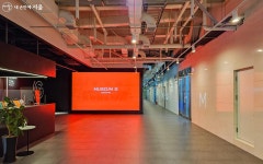 G밸리에서 디지털 전시로 만나는 옛 구로공단 이야기 | 서울시 - 내 손안에 서울