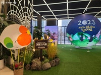 정월대보름 둥근달 어디 떴나? 감고당길 위에 떴지! | 서울시 - 내 손안에 서울 정월대보름 둥근달 어디 떴나? 감고당길 위에 떴지!