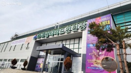 마곡지구 운동하기 좋은 곳! 걷기부터 레포츠까지 | 서울시 - 내 손안에 서울 마곡지구 운동하기 좋은 곳! 걷기부터 레포츠까지 