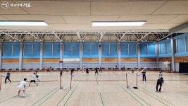 마곡지구 운동하기 좋은 곳! 걷기부터 레포츠까지 | 서울시 - 내 손안에 서울 마곡지구 운동하기 좋은 곳! 걷기부터 레포츠까지 