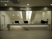 광화문에 명소 하나 더! 책과 쉼이 있는 세종라운지 | 서울시 - 내 손안에 서울 광화문에 명소 하나 더! 책과 쉼이 있는 세종라운지