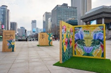 광장과 공연장을 더 가까이 잇는다! 세종라운지 탐방기 | 서울시 - 내 손안에 서울