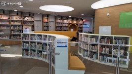 상상력이 자란다! 과학 특화 도서관 영등포생각공장도서관 | 서울시 - 내 손안에 서울 상상력이 자란다! 과학 특화 도서관 영등포생각공장도서관