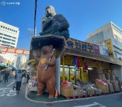 설레는 새학기 준비, 동대문 문구·완구거리에서 알뜰하게! | 서울시 - 내 손안에 서울 설레는 새학기 준비, 동대문 문구·완구거리에서 알뜰하게!