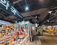 NO마스크 현장 가보니…여전히 마스크 착용 의무인 곳? | 서울시 - 내 손안에 서울 NO마스크 현장 가보니…여전히 마스크 착용 의무인 곳? 