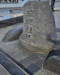 광화문부터 서울역까지 세종대로 사람숲길 따라 봄이 왔어요~ | 서울시 - 내 손안에 서울 광화문부터 서울역까지 세종대로 사람숲길 따라 봄이... 