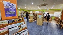 주말, 공휴일에도 문 열어요! 강서구 사회복지관 시설 개방 | 서울시 - 내 손안에 서울 주말, 공휴일에도 문 열어요! 강서구 사회복지관 시설 개방