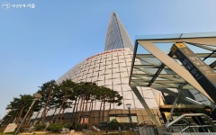 72시간까지 안전하게 무료 보관! 잠실역 자전거 주차타워 | 서울시 - 내 손안에 서울 72시간까지 안전하게 무료 보관! 잠실역 자전거 주차타워