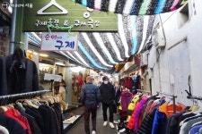고물가 시대에도 만원의 행복 가능한 곳 어디? | 서울시 - 내 손안에 서울 고물가 시대에도 만원의 행복 가능한 곳 어디?