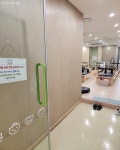 엄마들 회복 돕는 산후 필라테스 무료로 신청하세요! | 서울시 - 내 손안에 서울 엄마들 회복 돕는 산후 필라테스 무료로 신청하세요! 