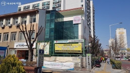 주말, 공휴일에도 문 열어요! 강서구 사회복지관 시설 개방 | 서울시 - 내 손안에 서울 주말, 공휴일에도 문 열어요! 강서구 사회복지관 시설 개방
