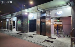 72시간까지 안전하게 무료 보관! 잠실역 자전거 주차타워 | 서울시 - 내 손안에 서울 72시간까지 안전하게 무료 보관! 잠실역 자전거 주차타워