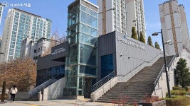 걷고, 관찰하고…도심 속 공원 누비며 나만의 봄을 그려요!  보도자료(상세) > 걷고...