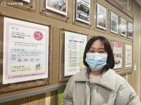배우니 신바람 나는 인생! 어르신 문해교실 | 서울시 - 내 손안에 서울 배우니 신바람 나는 인생! 어르신 문해교실