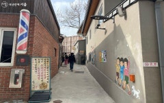 돈의문 박물관마을 곳곳에 골목시장 열렸어요 | 서울시 - 내 손안에 서울 돈의문 박물관마을 곳곳에 골목시장 열렸어요 