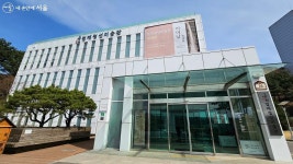새 단장한 겸재정선미술관 진경산수화 유람 떠나요~ | 서울시 - 내 손안에 서울 새 단장한 겸재정선미술관 진경산수화 유람 떠나요~