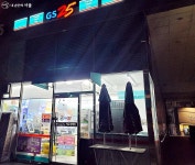 아이 있는 집을 위한 도시락·밀키트 할인, 이렇게 받으세요~ | 서울시 - 내 손안에 서울 아이 있는 집을 위한 도시락·밀키트 할인, 이렇게 받으세요~ 