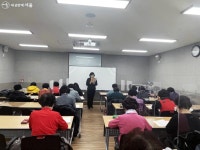 배우니 신바람 나는 인생! 어르신 문해교실 | 서울시 - 내 손안에 서울 배우니 신바람 나는 인생! 어르신 문해교실