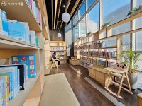 우리 아이 마음이 자라는 책놀이터 성동구 도서관 | 서울시 - 내 손안에 서울 우리 아이 마음이 자라는 책놀이터 성동구 도서관