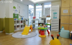 영유아 놀기 좋은 서리풀 자유놀이실 이용 방법은? | 서울시 - 내 손안에 서울 영유아 놀기 좋은 서리풀 자유놀이실 이용 방법은?