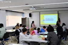 뚝딱 만든 나만의 자동차! 공예 체험도 하고 전시도 보고~ | 서울시 - 내 손안에 서울 뚝딱 만든 나만의 자동차! 공예 체험도 하고 전시도 보고~