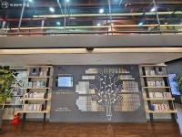 우리 아이 마음이 자라는 책놀이터 성동구 도서관 | 서울시 - 내 손안에 서울 우리 아이 마음이 자라는 책놀이터 성동구 도서관