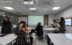 과학관에서 만나는 치매! 신기술 활용한 VR치료 체험했어요 | 서울시 - 내 손안에 서울 과학관에서 만나는 치매! 신기술 활용한 VR치료 체험했어요