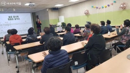 주말, 공휴일에도 문 열어요! 강서구 사회복지관 시설 개방 | 서울시 - 내 손안에 서울 주말, 공휴일에도 문 열어요! 강서구 사회복지관 시설 개방