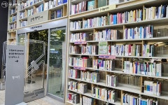 몸과 마음이 뿌듯! 용두갤러리파크, 동대문책마당도서관 | 서울시 - 내 손안에 서울 몸과 마음이 뿌듯! 용두갤러리파크, 동대문책마당도서관  