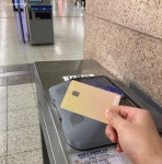 1석3조 알뜰교통카드! 교통비, 환경, 건강 다 잡았다 | 서울시 - 내 손안에 서울 1석3조 알뜰교통카드! 교통비, 환경, 건강 다 잡았다