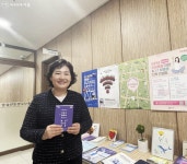 배우니 신바람 나는 인생! 어르신 문해교실 | 서울시 - 내 손안에 서울 배우니 신바람 나는 인생! 어르신 문해교실