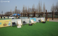 반려인은 행복하고 반려견은 즐겁다! 한강공원 댕댕이 쉼터 | 서울시 - 내 손안에 서울 반려인은 행복하고 반려견은 즐겁다! 한강공원 댕댕이 쉼터  