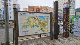 봄 바람 살랑~ 이맘때 걷기 딱 좋아! 동작충효길 | 서울시 - 내 손안에 서울 봄 바람 살랑~ 이맘때 걷기 딱 좋아! 동작충효길 