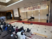 매달 첫째 주 박물관 토요음악회 놓치지 마세요~ | 서울시 - 내 손안에 서울  매달 첫째 주 박물관 토요음악회 놓치지 마세요~ 