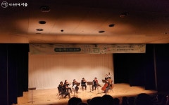 이태원 거리에 다시 음악이 흐른다…다시, 봄 프로젝트 | 서울시 - 내 손안에 서울 이태원 거리에 다시 음악이 흐른다…다시, 봄 프로젝트