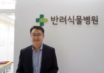 식물 아플 때, 이제 반려식물병원으로 오세요! | 서울시 - 내 손안에 서울 식물 아플 때, 이제 반려식물병원으로 오세요! 