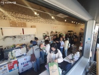 포장 없이 알맹이만! 지구를 살리는 알맹상점으로 오세요 | 서울시 - 내 손안에 서울