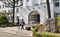 꽃구경도 하고 마음의 양식도 채우는 핫플? 정독도서관! | 서울시 - 내 손안에 서울 꽃구경도 하고 마음의 양식도 채우는 핫플? 정독도서관!